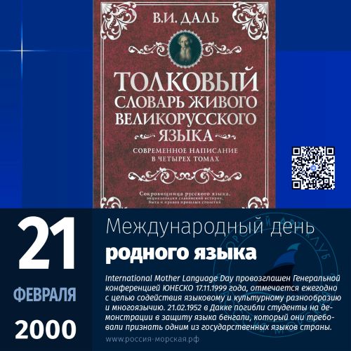 21 �������